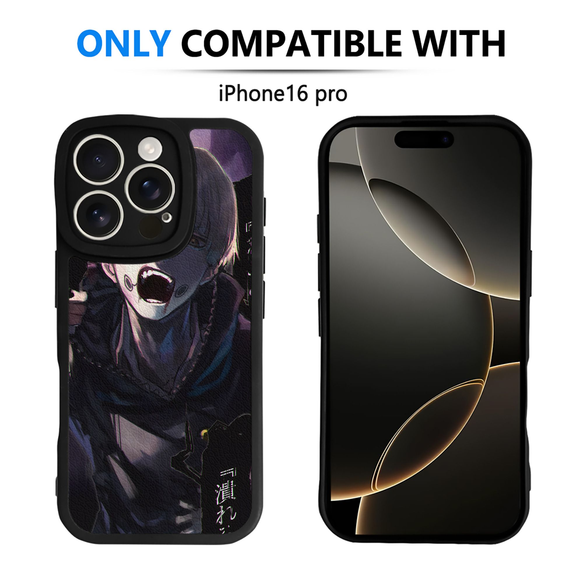 （画像用） 呪術廻戦 Jujutsu Kaisen 【iPhone 16シリーズ対応】シリコンスマホケース（レザー調） 材質：シリコン